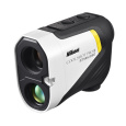 Nikon Laser Coolshot PRO III Stabilized