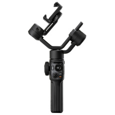 Zhiyun Mobile Gimbal Smooth 5S AI Combo