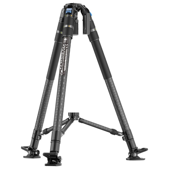 Sirui SVS75 Pro Video Tripod Rapid