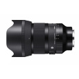 Sigma 50mm F1.2 DG DN Art pro L-mount